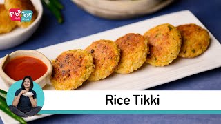 Make These Delicious Rice Tikkis Using Leftover Rice  Crispy Tasty Rice Tikki Snack Recipe [upl. by Eniluap]