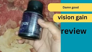 Vision gain review ll damn good vision gain review [upl. by Aicittel]