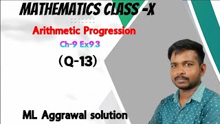 Arithmetic and Geometric Progression Class 10 ICSEAP And GP ICSE Class 10ML Aggrawal solution 10 [upl. by Aivon]