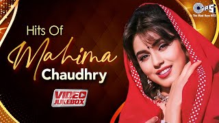 Mahima Chaudhry Hits Birthday Special  Evergreen Love Songs  90s Hits Hindi Songs  Video Jukebox [upl. by Bottali]