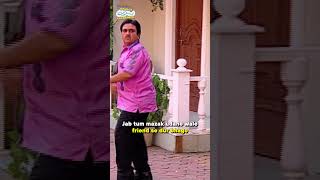 Share with that Friend  tmkoc comedy relatable shorts comedyvideo trendingshorts trending [upl. by Yanat]