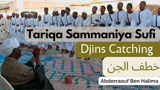 Tariqa Sammaniya Sudan  BENHALIMA ABDERRAOUF الطريقة السمانية في السودان [upl. by Docila]