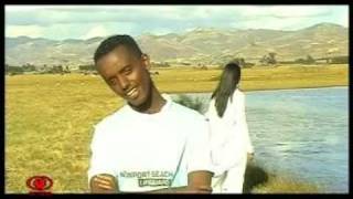 Ans Argaow  Eski Nej Luesh Ethiopian Music [upl. by Cash]