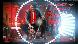 Randa Party Zindabad Gulzaar Chaniwala remix dj Mahesh Mokhra Se [upl. by Mitman458]