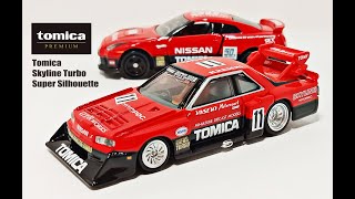 Tomica Premium 01 Tomica Skyline Turbo Super Silhouette [upl. by Daus40]