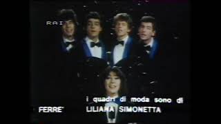 VIOLA VALENTINO SERA CON I FIOCCHI SIGLA DOMENICA IN 1981 [upl. by Tarazi]