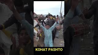 Late Di Chadar Uthe Saleti Rang Mahiya  Baraat Dhol Saaz  Pashto Dhol Surna [upl. by Ynagoham]