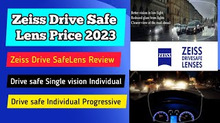 Zeiss Drive safe lenses price 2023  Zeiss lenses price list 2023  Zeiss Drivesafe Individual Lense [upl. by Ocirderf883]