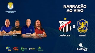 ANÁPOLIS x RETRÔ  Brasileirão Série D  1º jogo da Final  Ao Vivo [upl. by Lara]