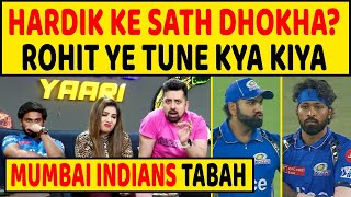 🔴MI VS SRH SRH के बल्लेबाजों ने हिलाई MI की दुनिया ABHISHEK KLAASEN MARKARAM HEAD सबने ठोका [upl. by Myer]