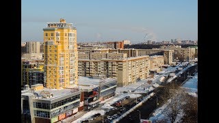 Izhevsk Ижевск  Rússia [upl. by Nemajneb685]