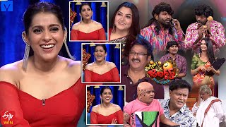 Extra Jabardasth Latest Promo  17th November 2023  Rashmi GautamKushbooImmanuelBullet Bhaskar [upl. by Anibur]