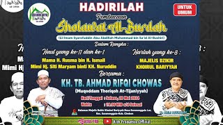 🔴 LIVE SHOLAWAT BURDAH  SURANENGGALA LOR  SURANENGGALA  CIREBON  SELASA 28 MEI 2024 [upl. by Rotberg]