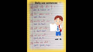 Daily use sentences Sentences in English spoken english english youtube education shorts [upl. by Delmar]