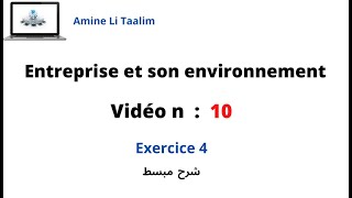 Entreprise et son environnement  Exercice 4 [upl. by Hna]