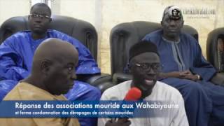 Réponses des mourides aux Wahabiyoone [upl. by Adora]