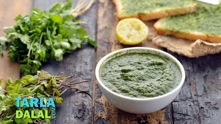 पुदिना चटनी Pudina Chutney  Mint Chutney  Green Chutney by Tarla Dalal [upl. by Mitch]