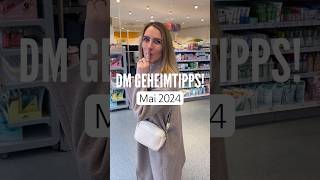 DM GEHEIMTIPPS  Lubella geheimtipps tipps dmhaul drogerie dm beautytips beauty [upl. by Solahcin]