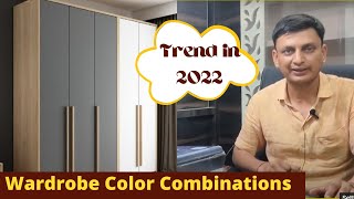 Bedroom Design  Latest Wardrobe Color combinations 2022 How to Choose Best Laminate for wardrobe [upl. by Gardner]