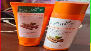 biotique sunscreen review in tamil  myself lifestyle  tamil [upl. by Caines]