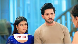 Yeh Rishta Kya Kehlata Hai NEW PROMO  16 March 2024 [upl. by Hanonew]