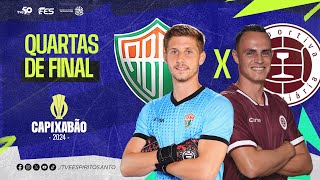 Capixabão Série A 2024  Quartas  Rio Branco FC x A Desportiva Ferroviária  10032024  15h30 [upl. by Liryc469]