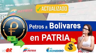 💸 Cómo Vender Tus PETROS en el SISTEMA PATRIA 💸【✔️ FUNCIONA 100】 [upl. by Fax]