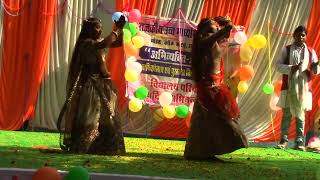 गोरी गोरी गजबन डांस वार्षिक उत्सव 2023 राउमाविमांडवा Gori Gori Gajban Dance [upl. by Atiras]