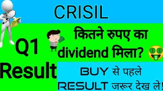 Crisil Q1 Results  Crisil Share Q1 Results  Crisil Share Latest News [upl. by Alliw681]