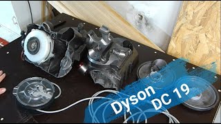 Dyson DC19 Kabelbruch [upl. by Philine]