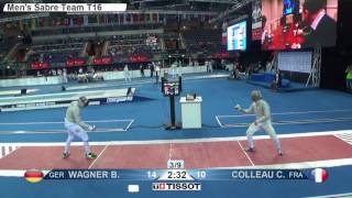 FE M S Team Leipzig GER World Championships 2017 T16 01 red GERMANY GER vs FRANCE FRA [upl. by Ylle]