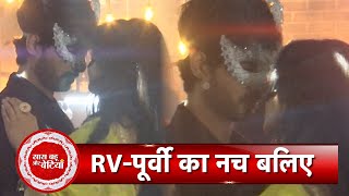 Kumkum Bhagya RVs Romantic Dance With Poorvi amp Monisha At Masquerade Party  SBB [upl. by Yazbak]