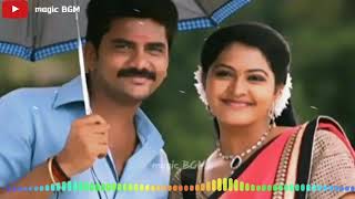 Saravanan meenatchi serial BGM  Vijaytv  Kavin  Ratchitha [upl. by Eramat560]