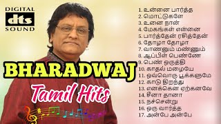 Bharadwaj hits  Bharadwaj songs  Bharadwaj Tamil Songs  Bharadwaj Melodies  HD Audio [upl. by Gnaht880]