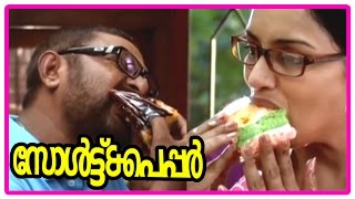 Salt N Pepper Malayalam Movie  Malayalam Movie  Lal  Swetha Menon  Asif Ali  Mythili  Baburaj [upl. by Lipscomb261]