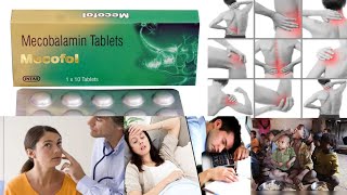 mecofol tablet uses in hindi  Methylcobalamin 500 mcg tablet benefits uses side effects [upl. by Olia]