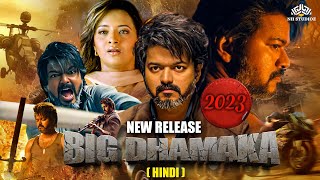 Thalapathy Vijay South Blockbuster Movie 4K  Newly Released Full Movie 2023  Leo Hero Vijay [upl. by Nachison542]