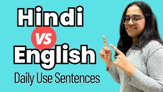 Hindi Vs English Daily Used English Sentences  Practice English With Ananya shorts [upl. by Alemaj20]