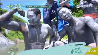 Island Odyssey 上山下海过一夜  Promo SETI Unifi TV [upl. by Byrann190]