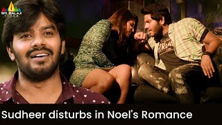 Sudheer disturbs in Noels Romance  Yako Eno  Varshini  Latest Kannada Dubbed Movie Scenes [upl. by Ahseenak]