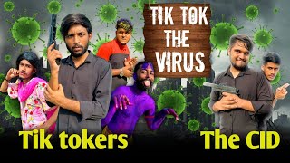 Tiktok The Virus  Bangla Funny Video  Omor On Fire  Its Omor [upl. by Anderer]