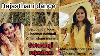 rajasthanidance ghoomer Ghoomer Nakharali  Cham Cham Chamke  Dance by muskaan [upl. by Yrahcaz551]