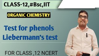 Test for phenols  Liebermanns test 12NCERT IIT NEET BSc [upl. by Larner]