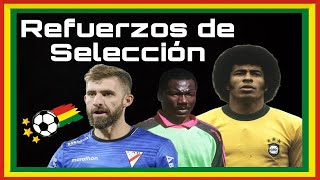 REFUERZOS DE SELECCION QUE JUGARON EN NUESTRO MARAVILLOSO FUTBOL BOLIVIANO [upl. by Yhtomot]