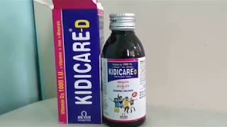 सम्पूर्ण जानकारी हिन्दी में जानिए। Kidicare D syrup best tonic for kids [upl. by Atims]