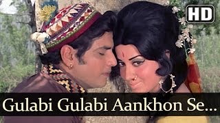 Gulabi Gulabi Aankhon Se Jeetendra  Babita  Banphool  Mohd Rafi Romantic Song [upl. by Aeriell]