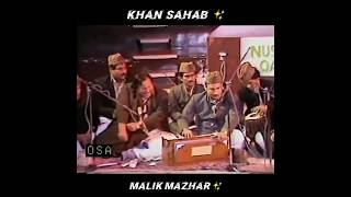 High Notes SarGaM  Ustad Nusrat Fateh Ali Khan SahaB ❤️🔥 nfak unfak nusratfatehalikhan Qawwali [upl. by Goodspeed]