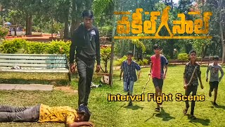 Vakeel Saab Interval Fight Spoof  Pawan Kalyan  Galli Ka Thops [upl. by Illib83]