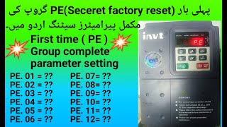 Learn complete setting of invt inverter PE group Parameter PE01 to PE012 Explainedquot invt vfd [upl. by Merwyn142]