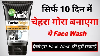 Garnier Men Turbo Bright Face Wash Review  garnier men turbo bright  garnier face wash [upl. by Aicinat]